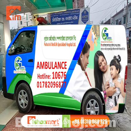 Dhaka Ambulance Car Sticker Branding in Bangladesh